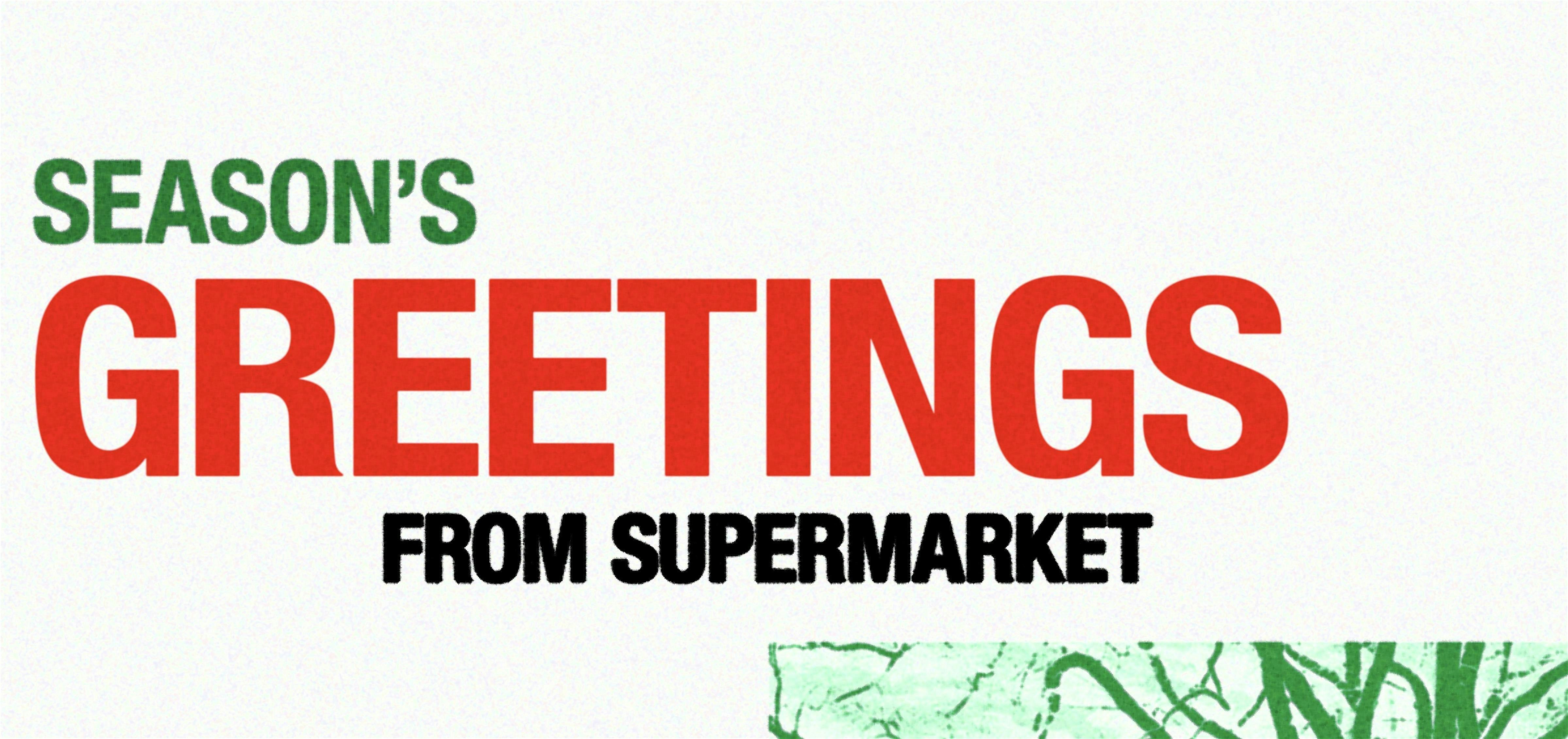 Holiday Rock Show with Fighting Chance! Friends from Work, & The Verticals